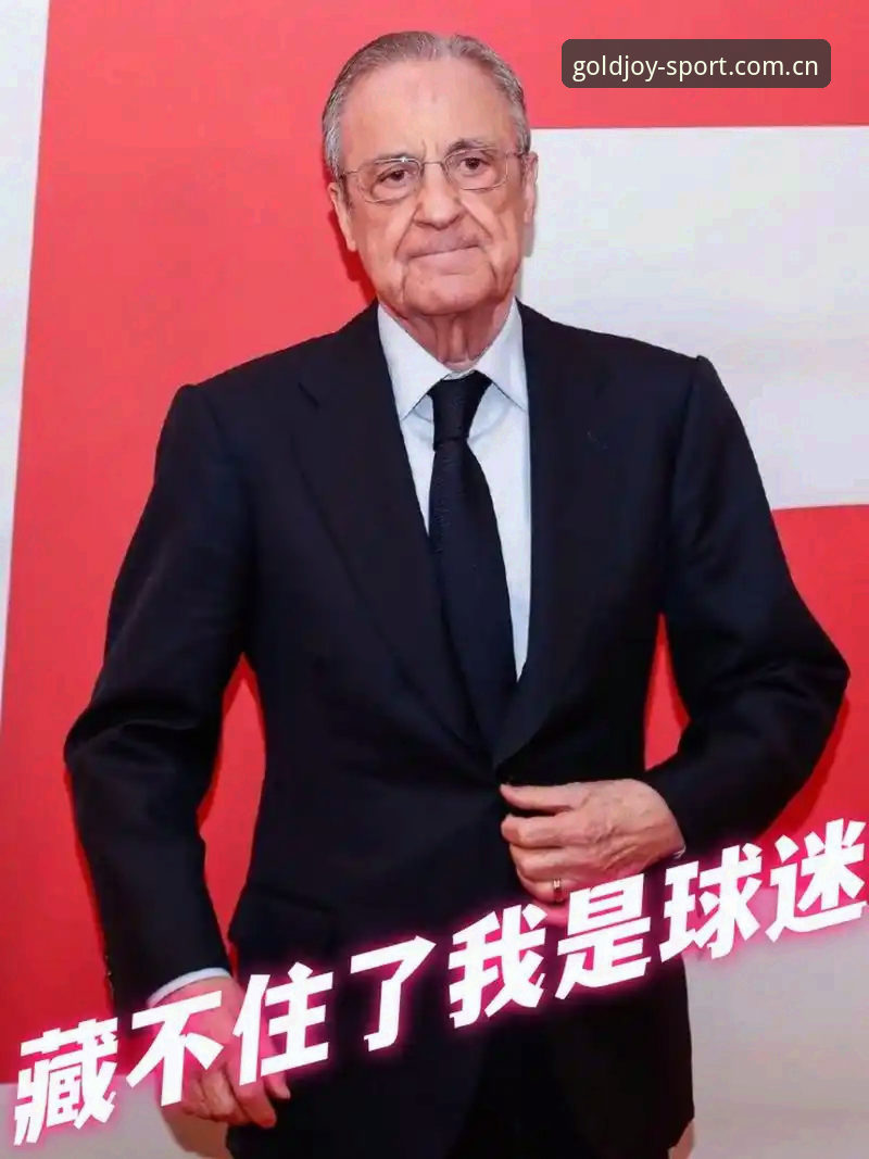 揭秘西甲豪门后防引援内幕：27岁葡萄牙铁闸成关键棋子，背后的转会博弈你未必知道