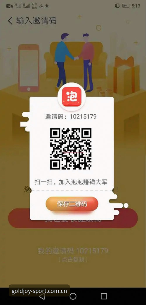 金喜体育官网 金喜体育官网完整使用指南:从下载到登录的详细攻略
